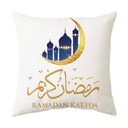 Ramadan Sofa Pillow Covers (45*45)
