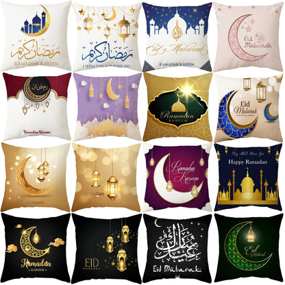 Ramadan Sofa Pillow Covers (45*45)