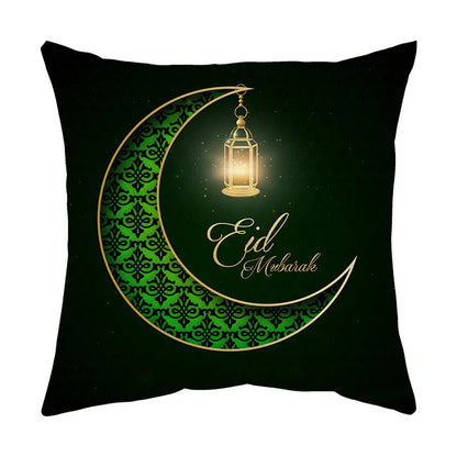 Ramadan Sofa Pillow Covers (45*45)