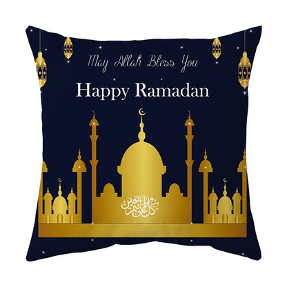 Ramadan Sofa Pillow Covers (45*45)