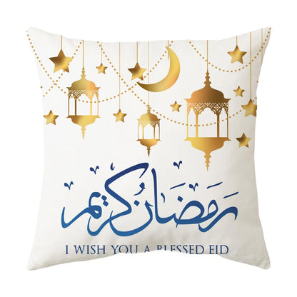 Ramadan Sofa Pillow Covers (45*45)