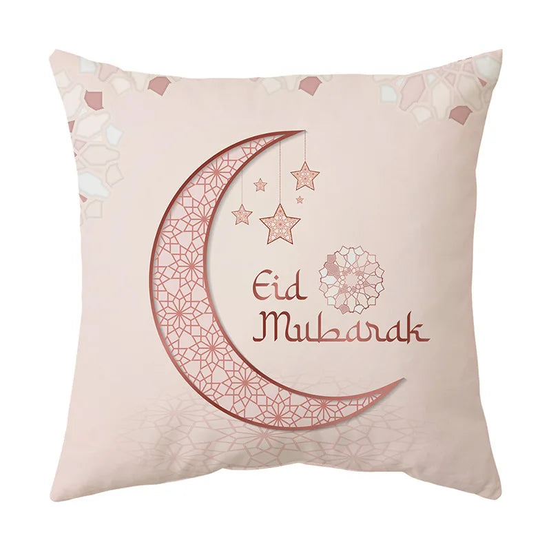Ramadan Sofa Pillow Covers (45*45)