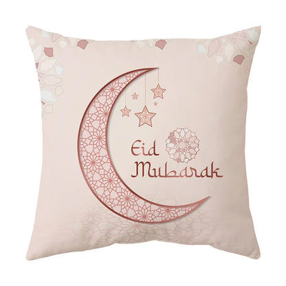 Ramadan Sofa Pillow Covers (45*45)