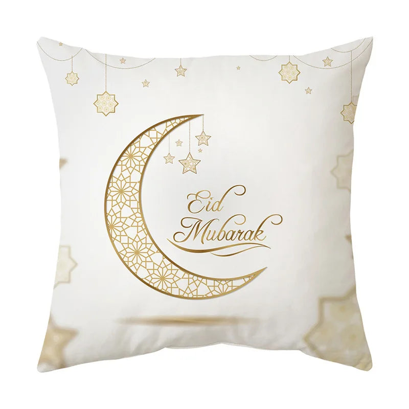 Ramadan Sofa Pillow Covers (45*45)