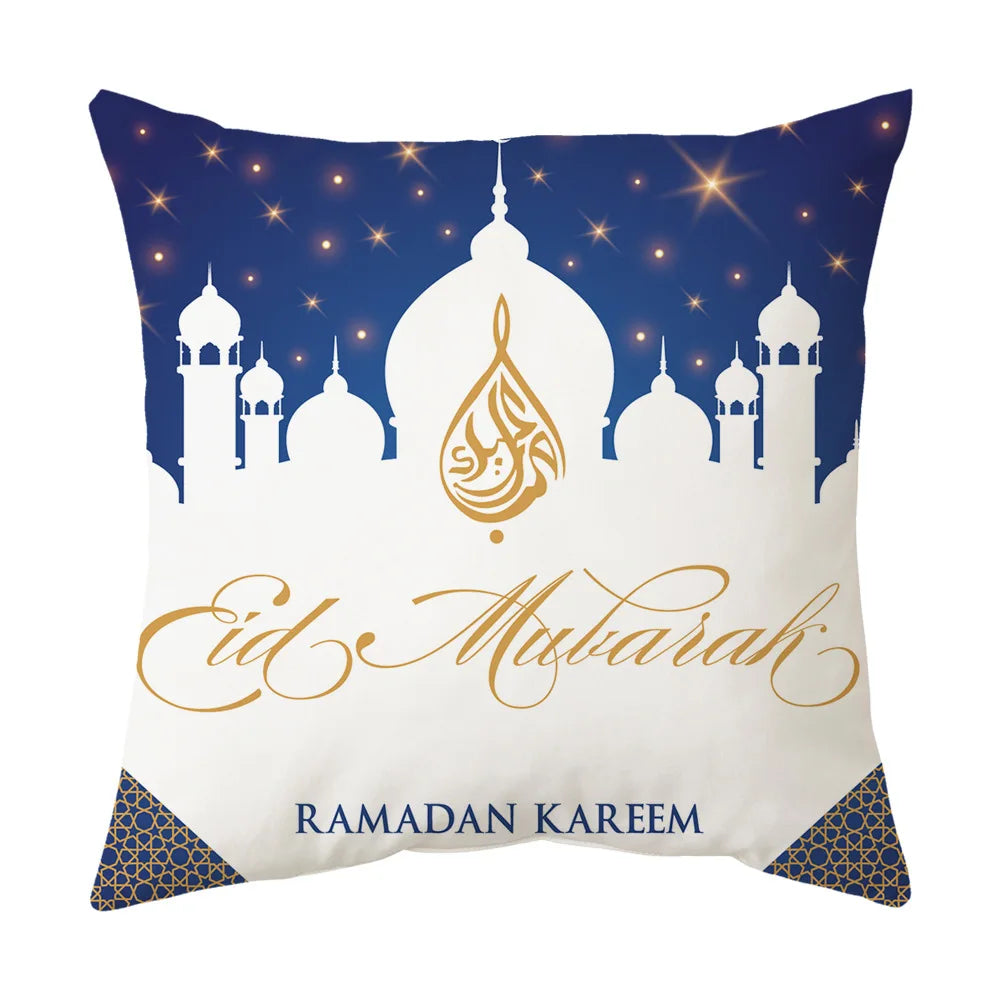 Ramadan Sofa Pillow Covers (45*45)