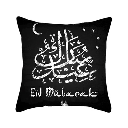 Ramadan Sofa Pillow Covers (45*45)