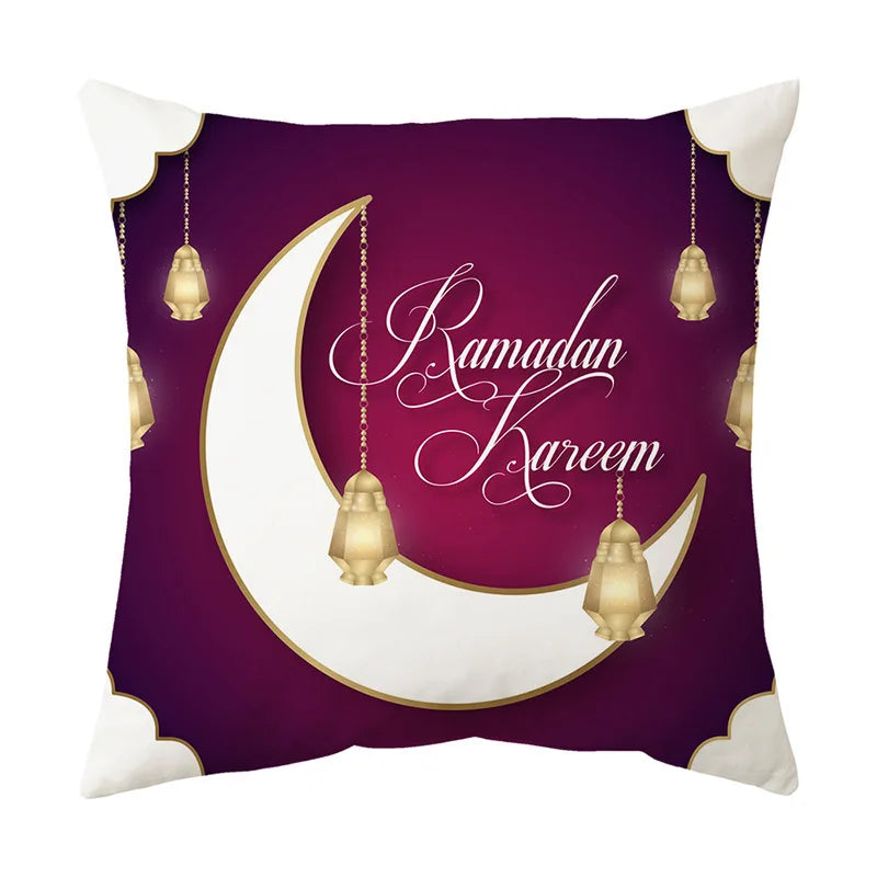 Ramadan Sofa Pillow Covers (45*45)