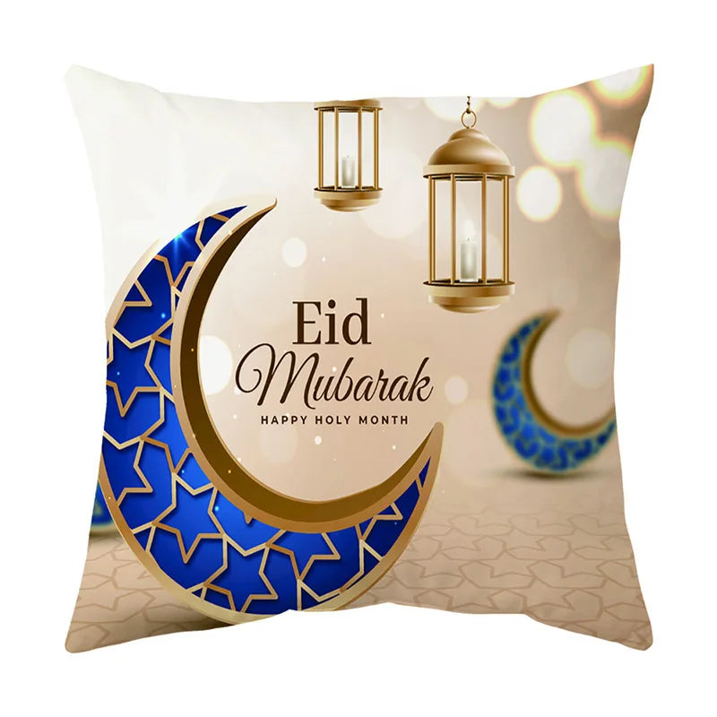 Ramadan Sofa Pillow Covers (45*45)